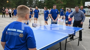Kamp za dijasporu u Valjevu